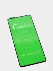Защитное пленка Ceramic 9D для Samsung (Самсунг) Galaxy A51 / A52 / A53