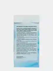 Защитное пленка Ceramic 9D для Samsung (Самсунг) Galaxy A51 / A52 / A53