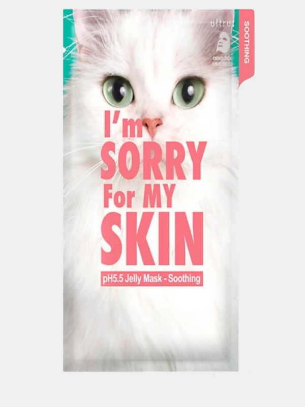 Успокаивающая тканевая маска с центеллой Im Sorry For My Skin pH5.5 Jelly Mask-Soothing