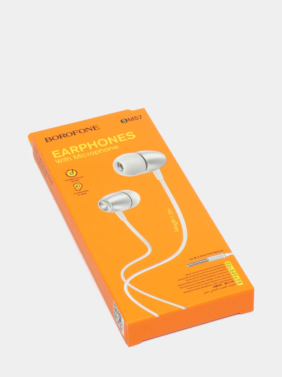Серебряный наушники с микрофоном Borofone BM57, 3.5 mm Jack