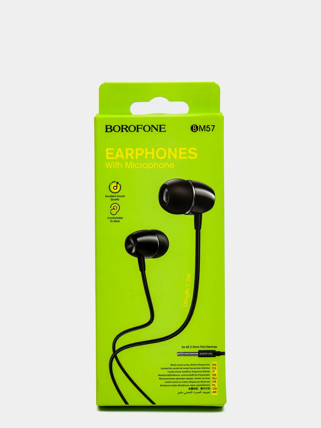 Черный наушники с микрофоном Borofone BM57, 3.5 mm Jack