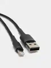 Серый кабель Baseus Premium Cafule Cable (2.4A, USB/Lightning для Apple iPhone)