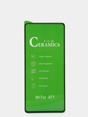 Samsung A01/CORE/A02/A02S/A12/A21/A41/A11/A71/A10/А20/A50/M21/M31/A51/A52A70 жидкое стекло