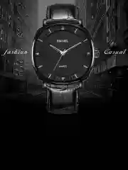 Часы наручные мужские Smael SL-1900