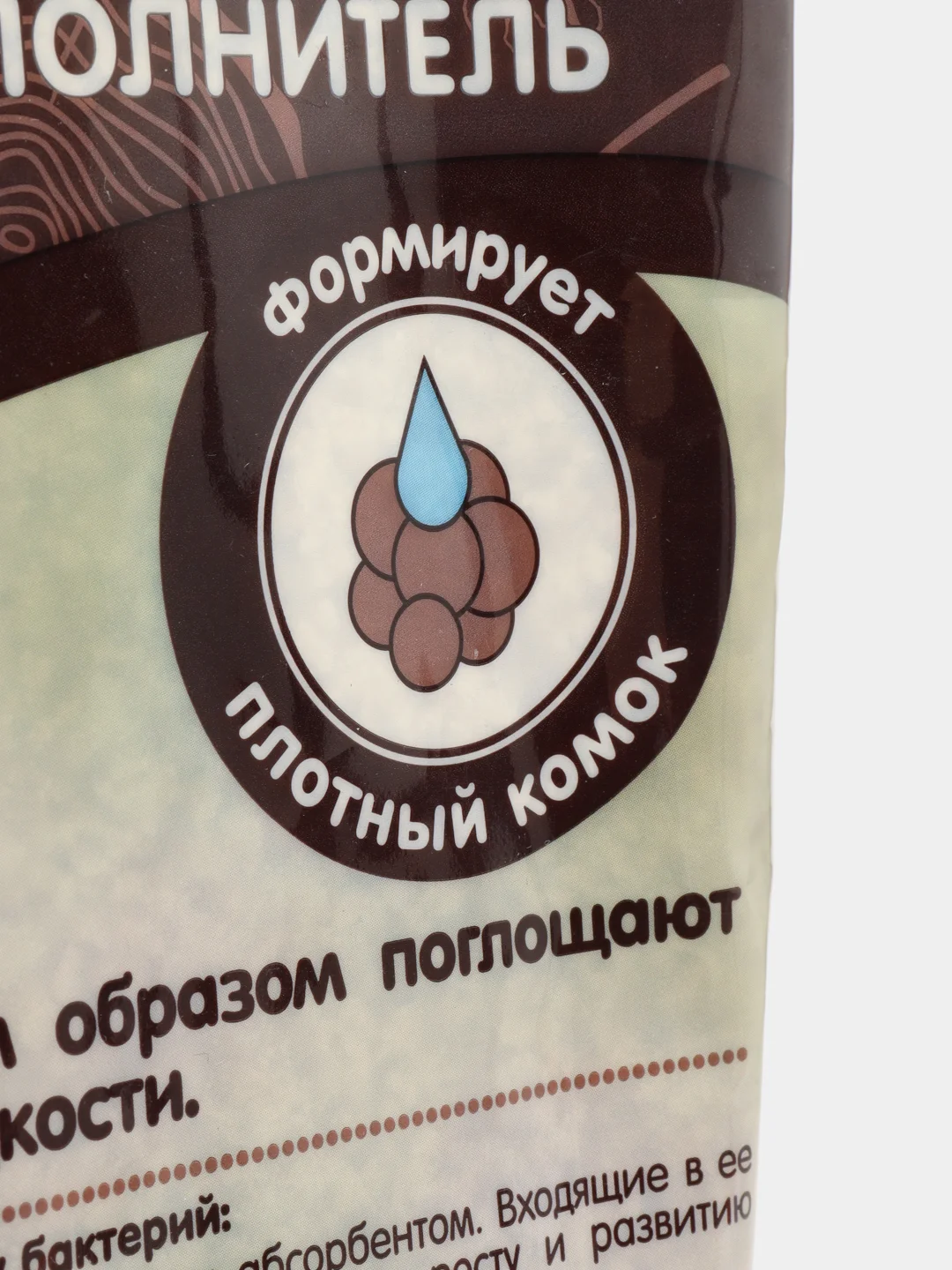 5 л, Cat Step Wood original, комкующийся растительный наполнитель