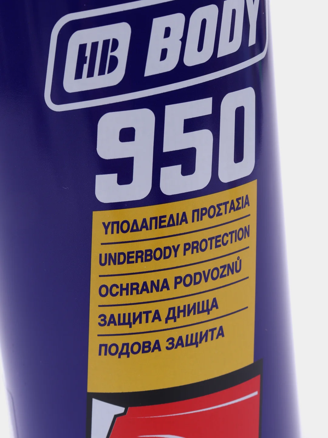 Серый антигравий BODY 950 (400мл)