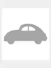 Термоаппликация световозвращающая "Авто", размер 5 х 5 см