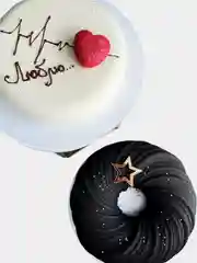 Звезды золотые