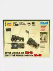 Модель сборная из пластика 1:100 "Бронеавтомобиль БА-10 WWII SU"