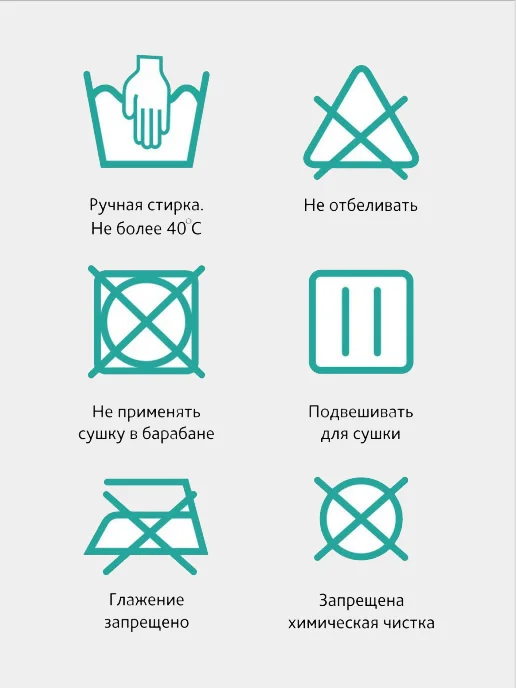 Бандаж для беременных бесшовный ФЭСТ Б-140, Пояс-трусы бесшовный для беременных