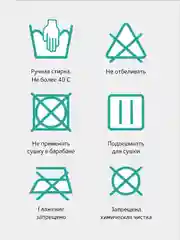 Бандаж для беременных бесшовный ФЭСТ Б-140, Пояс-трусы бесшовный для беременных