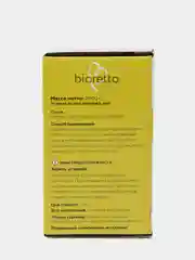 Соль "bioretto"для посудомоечных машин , 2 кг