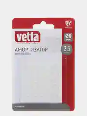 Амортизаторы для мебели, 25 штук