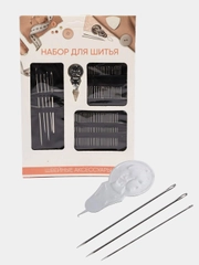 Набор игл для шитья, 60 шт + нитковдеватель