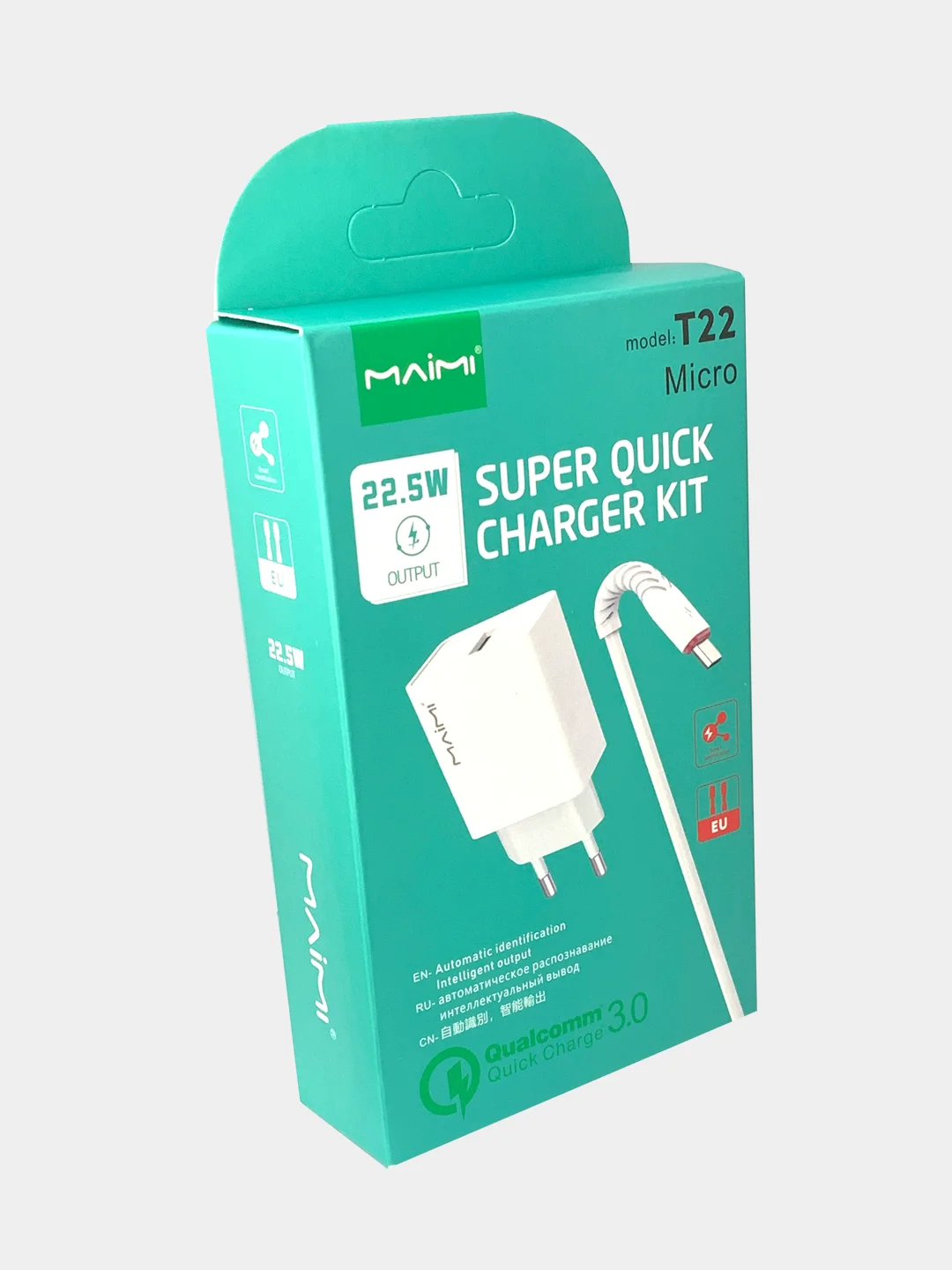 Зарядное устройство для телефона, с быстрой зарядкой, Type-C, Micro, 22.5W, кабель