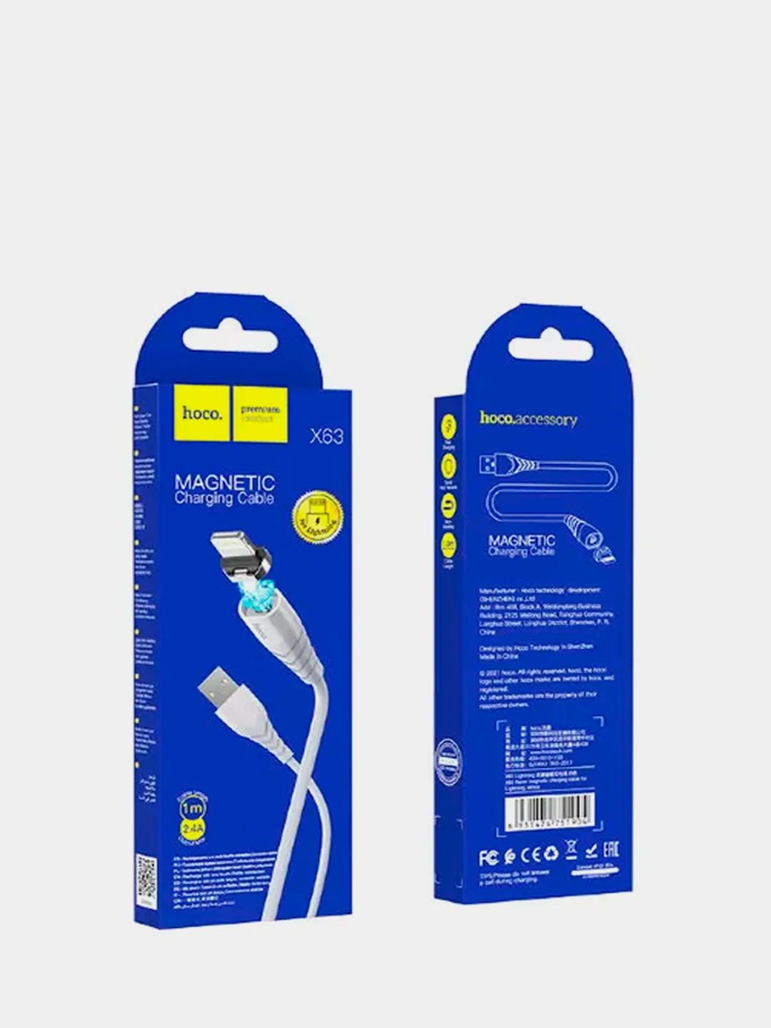 Силиконовый кабель HOCO X63 USB 1.0м