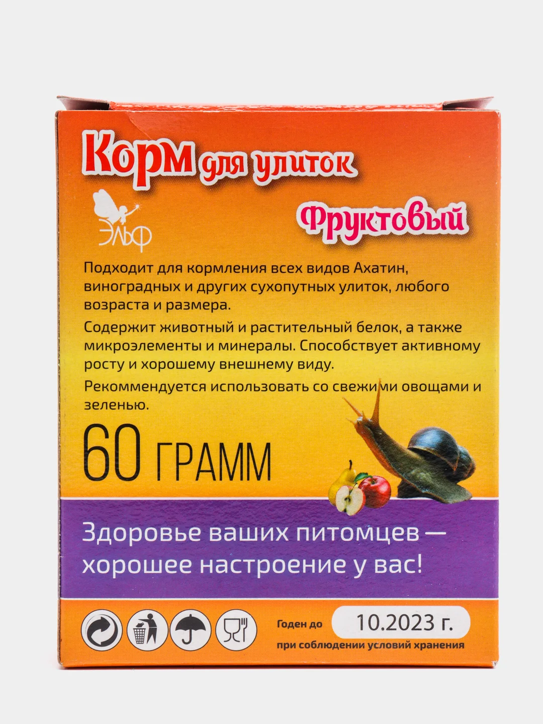 Корм для улиток фруктовый, 60 г