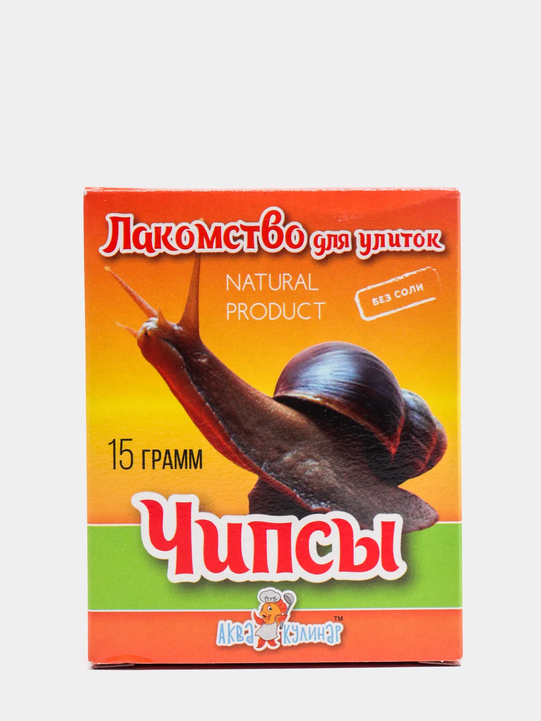 Корм для улиток, чипсы, 15 г