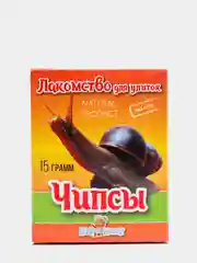 Корм для улиток, чипсы, 15 г