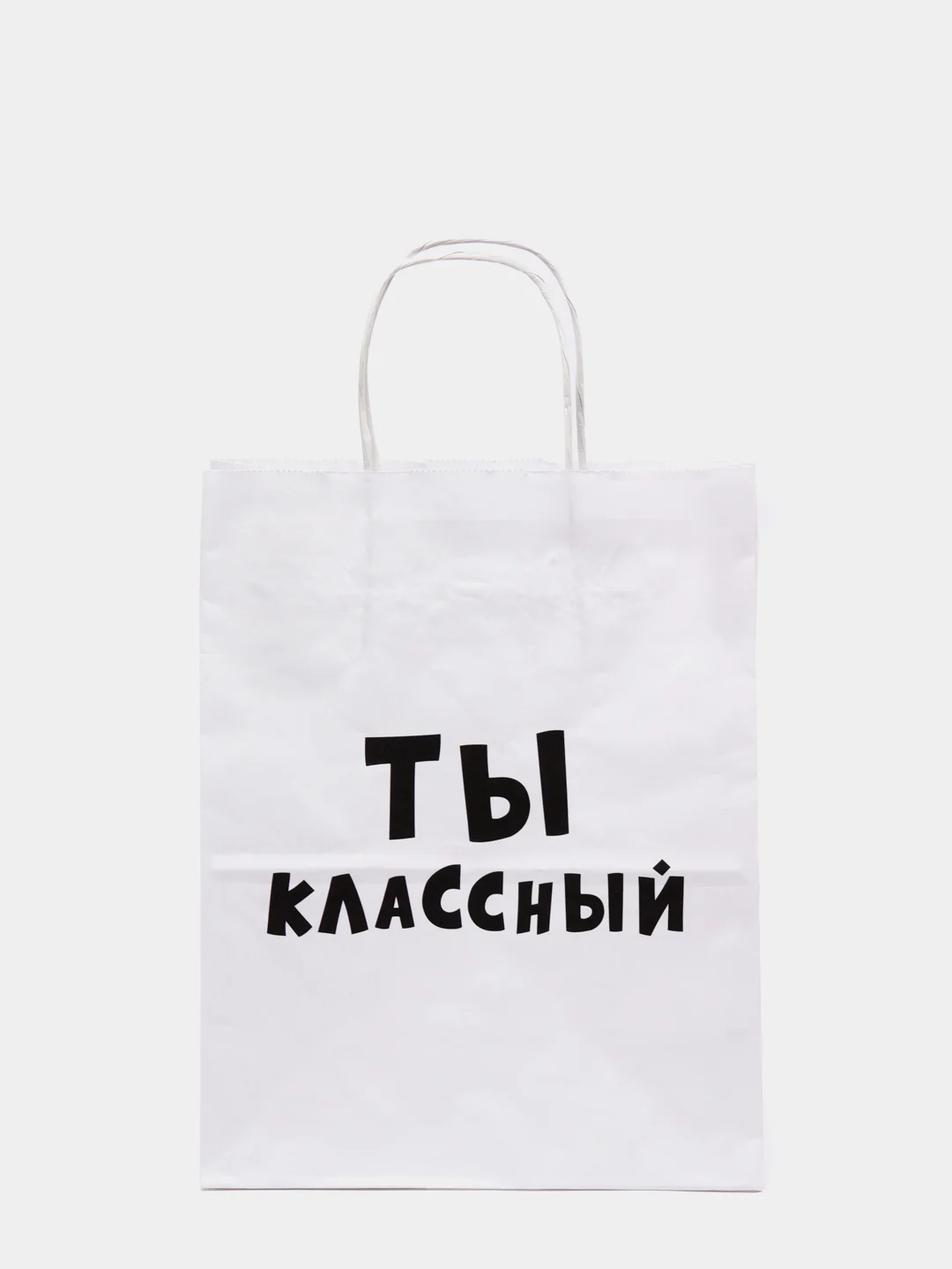 Зеленый крафтовые подарочные пакеты с приколами белые, размер 24 х 14 х 30 см
