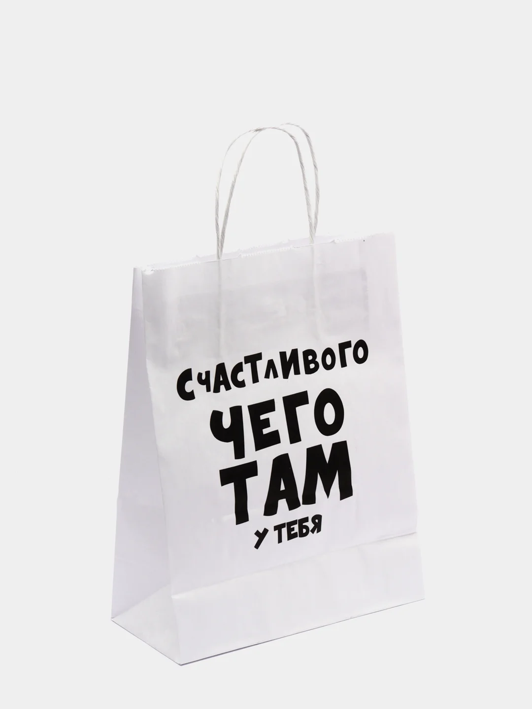 Оранжевый крафтовые подарочные пакеты с приколами белые, размер 24 х 14 х 30 см