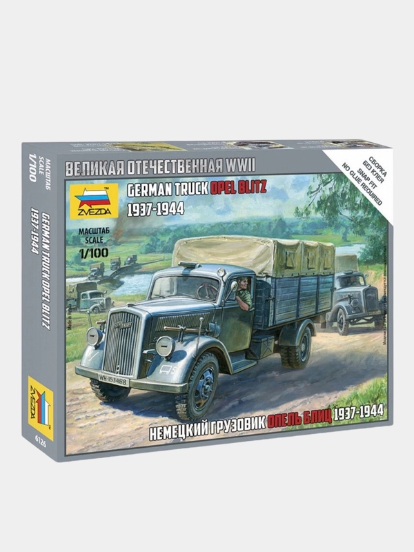 Модель сборная из пластика 1:100 "Грузовик Sd.Kfz.305 Opel Blitz 3т  WWII DE"