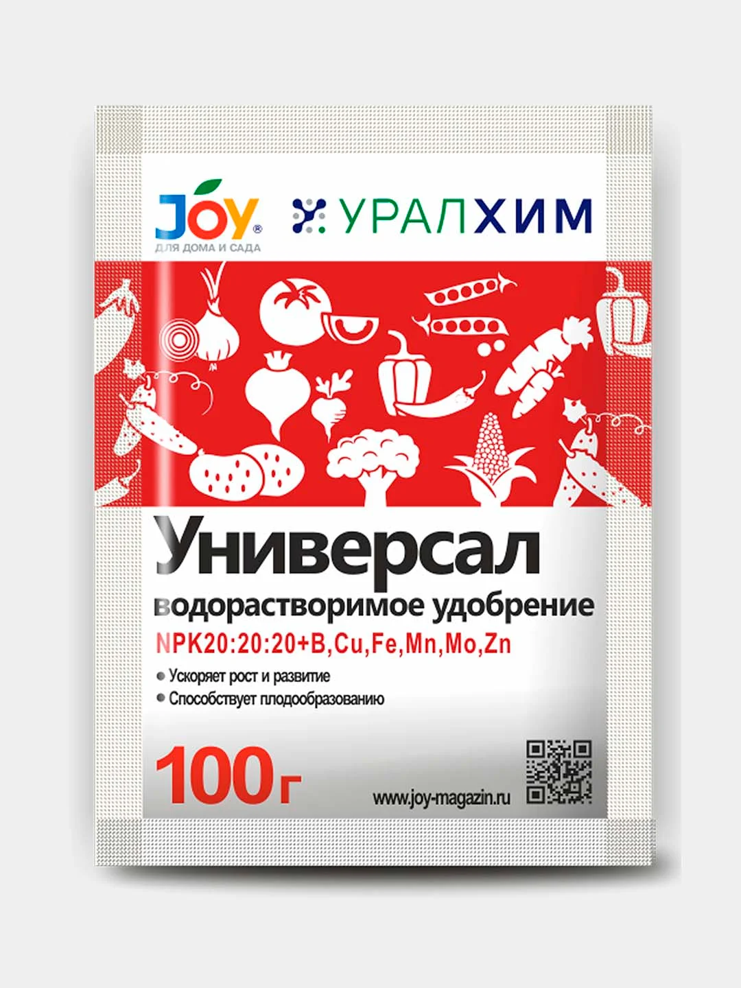 Белый водорастворимое минеральное удобрение JOY "Универсал", 100 г