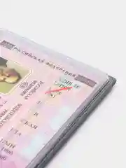 Зеленый обложка для автодокументов
