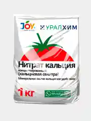 Белый минеральное азотно-кальциевое удобрение JOY "Нитрат кальция", 1 кг