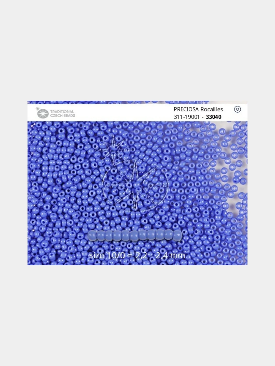 Светло-синий чешский бисер Preciosa 10/0, Natural opaque (10, 50 грамм)