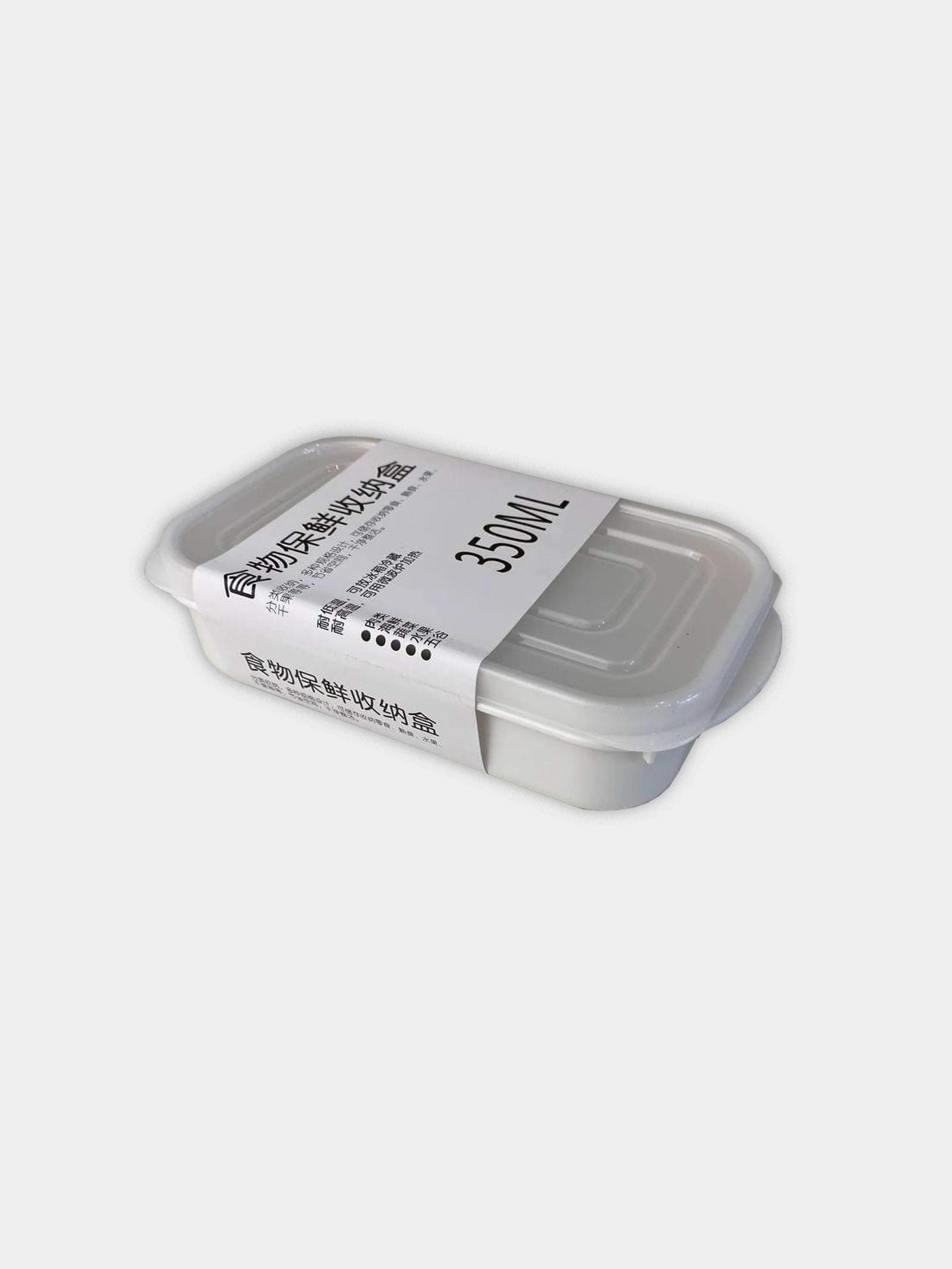 Ланч-бокс для хранения продуктов 350мл, 700мл, 800мл и 1600мл. Контейнер для еды. Ланчбокс