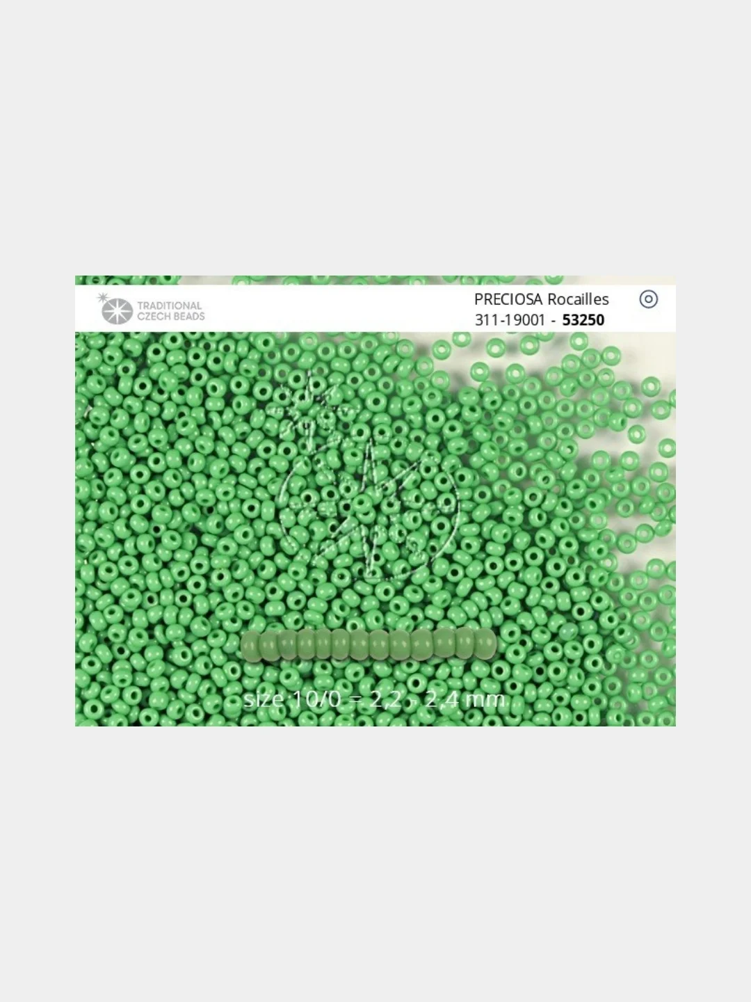 Лесной зеленый чешский бисер Preciosa 10/0, Natural opaque (10, 50 грамм)