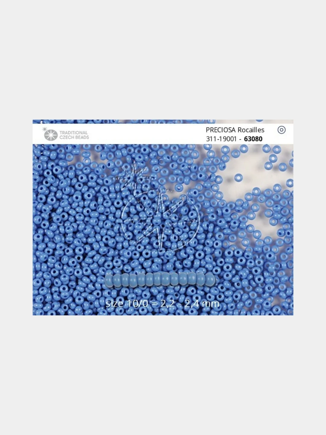 Лазурный чешский бисер Preciosa 10/0, Natural opaque (10, 50 грамм)