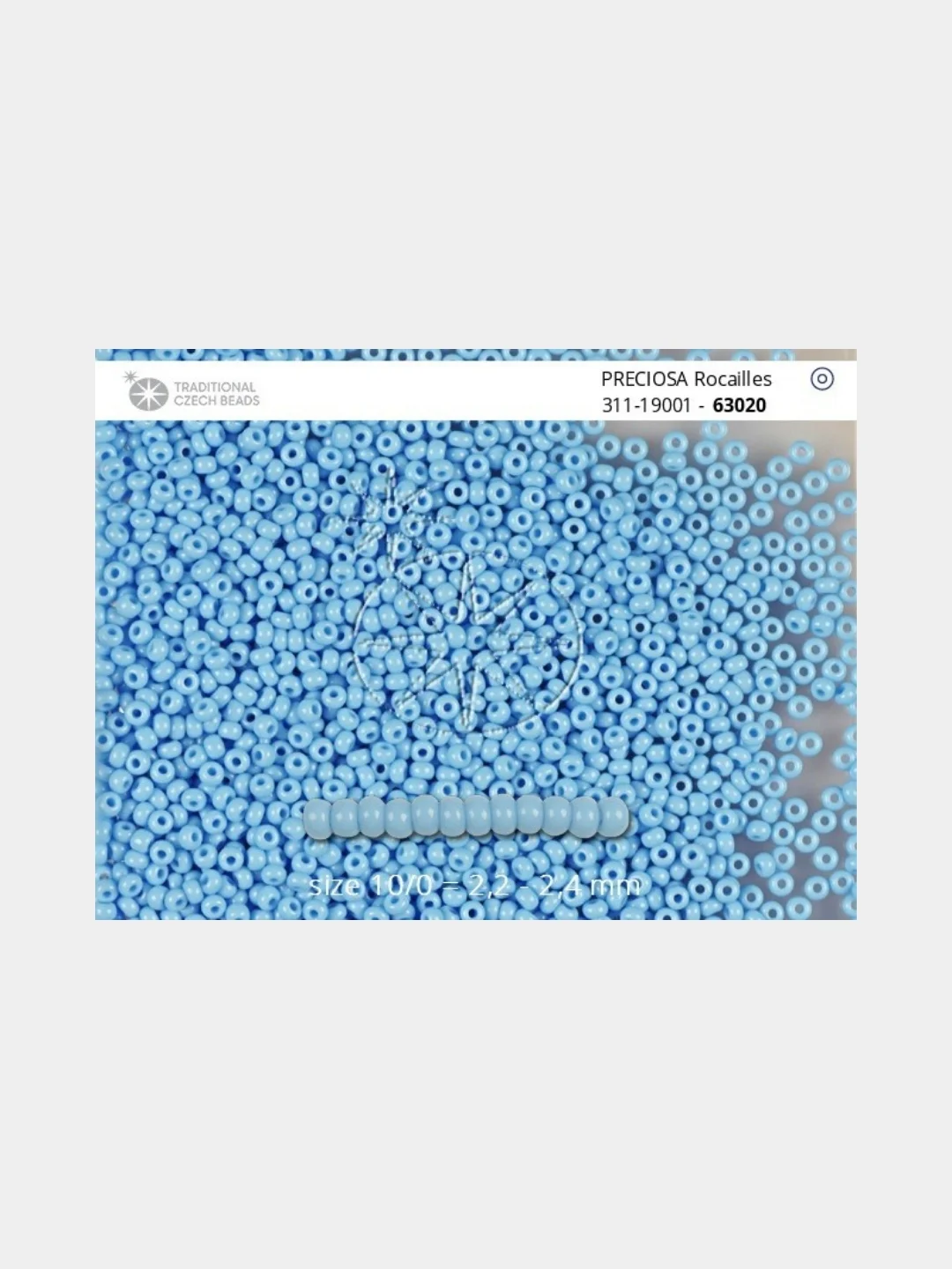 Голубой чешский бисер Preciosa 10/0, Natural opaque (10, 50 грамм)