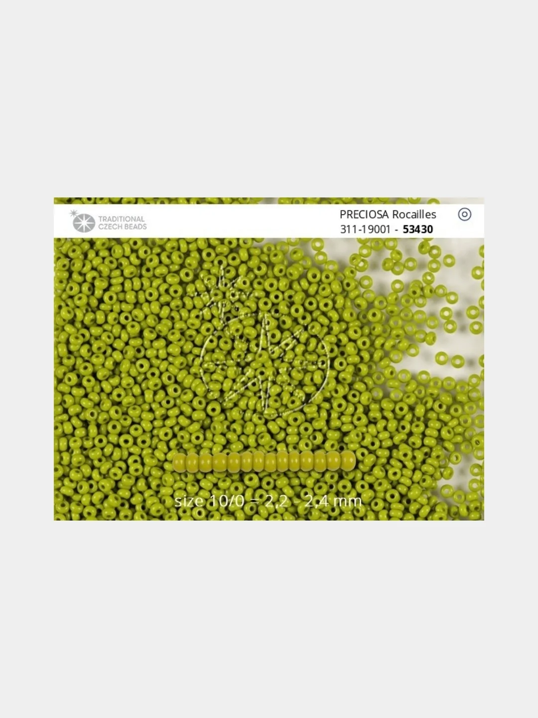 Оливковый чешский бисер Preciosa 10/0, Natural opaque (10, 50 грамм)