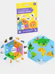 Желтый обучающая, развивающая игра "Умные Пазлы", 19 деталей, 17х11,5 см