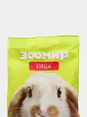 Корм Зоомир для кроликов "Кроша", 500 г