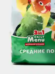 Happy Jungle (Экопром) 3в1 BioMix корм для средних попугаев, 500 г
