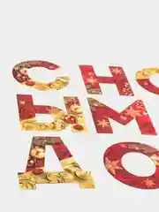 Красный гирлянда на ленте "С Новым годом", радужная, 130 см