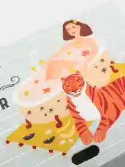 Ледяной складная коробка подарочная Happy NY, 16.5 х 12.5 х 5 см