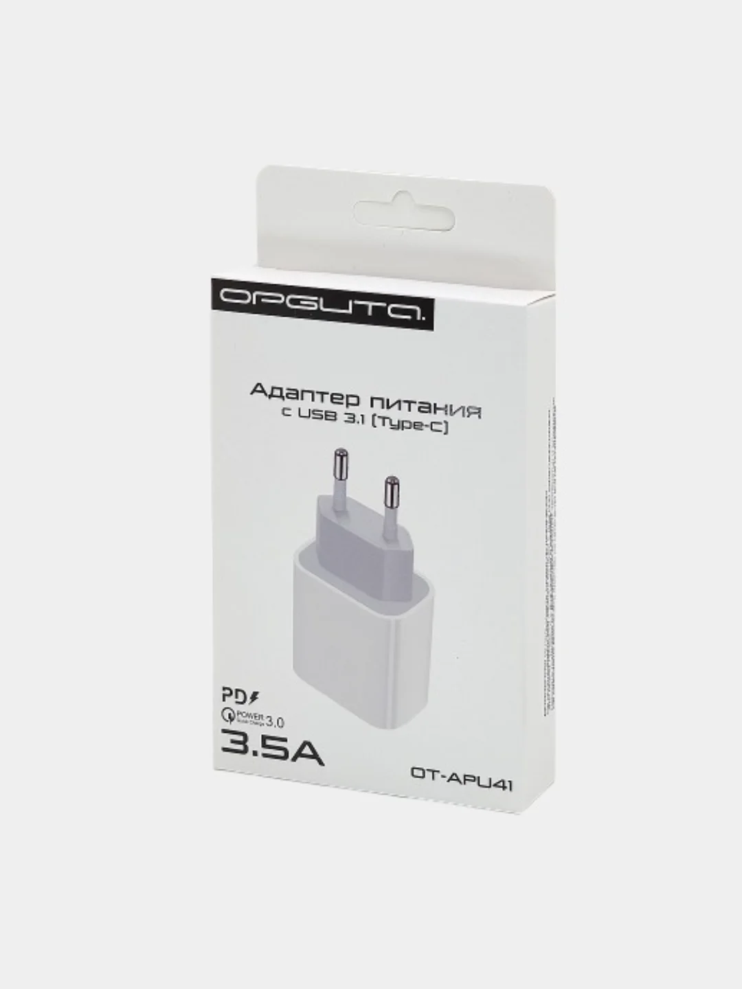 Блок питания Type-C с быстрой зарядкой, 18W