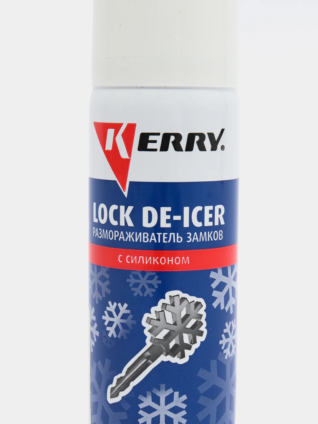 РАЗМОРАЖИВАТЕЛЬ ЗАМКОВ С СИЛИКОНОМ KERRY LOCK DE-ICER