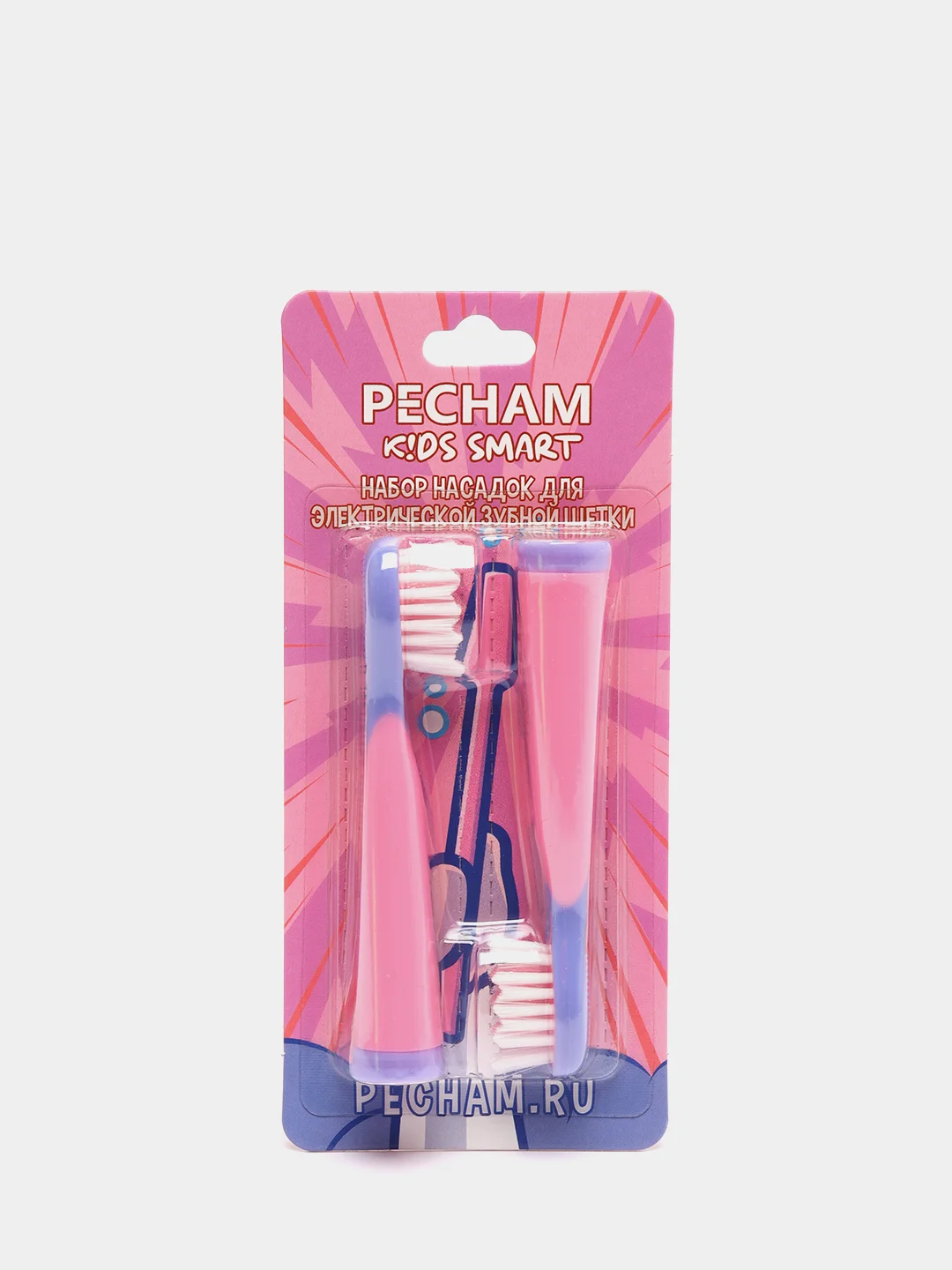 Розовый сменные насадки для детской электрической зубной щетки PECHAM Kids Smart, 2 штуки