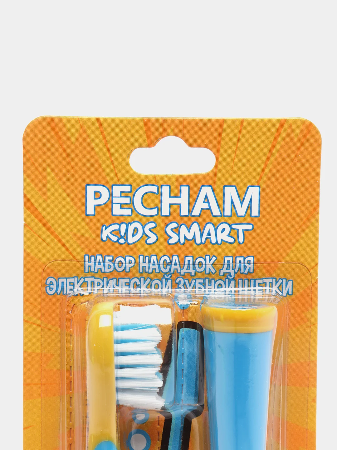 Синий сменные насадки для детской электрической зубной щетки PECHAM Kids Smart, 2 штуки