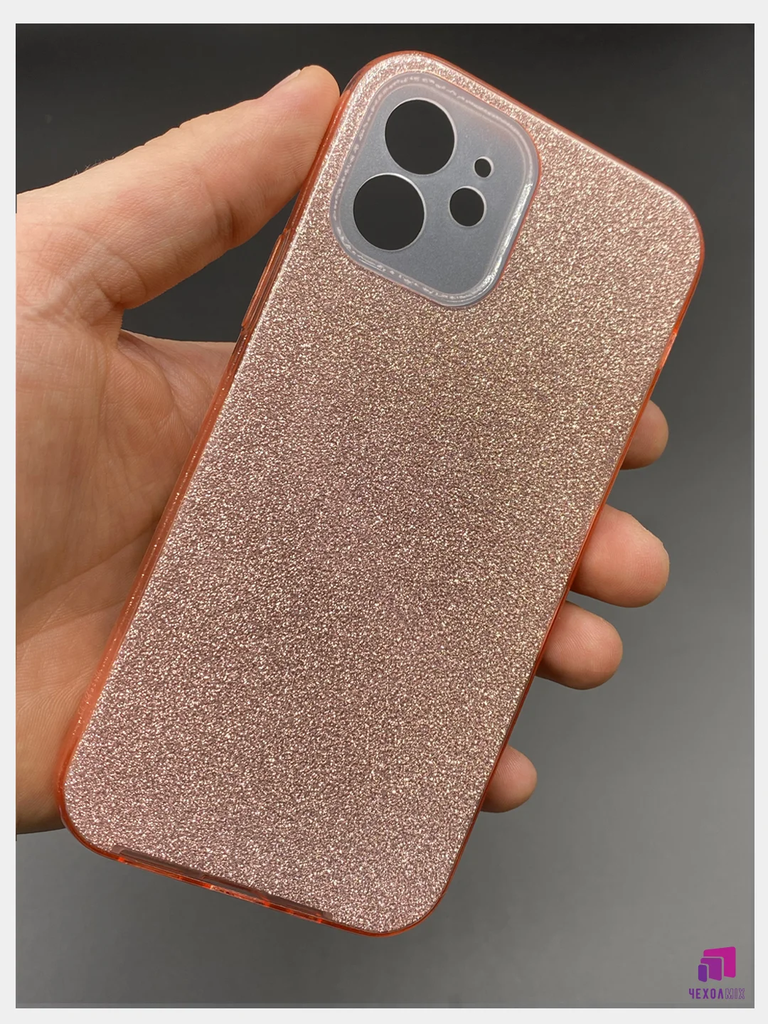 Розовый чехол силиконовый с блестками для Apple iPhone 12 с защитой для камеры Противоударный