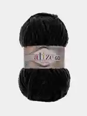Пряжа Alize Softy plus, 100% микрополиэстер, 100 г, 120 м