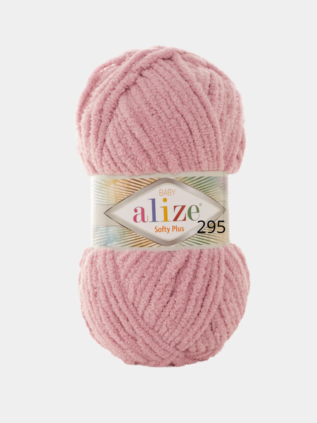 Пряжа Alize Softy plus, 100% микрополиэстер, 100 г, 120 м