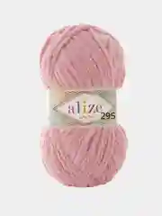 Пряжа Alize Softy plus, 100% микрополиэстер, 100 г, 120 м