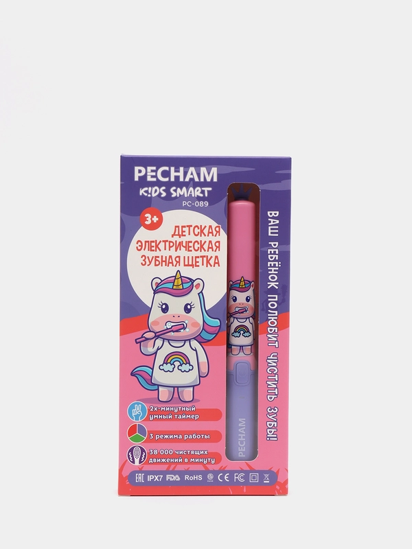 Детская электрическая зубная щетка PECHAM Kids Smart 3+, 2 насадки, Electric toothbrush