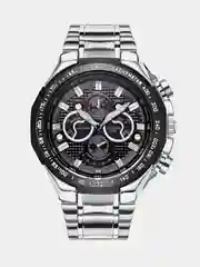 Часы наручные мужские Longbo 8830